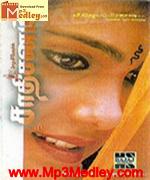Saathi Sanam 2000 song download
